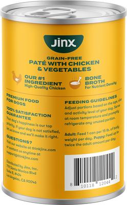 Show full view: Jinx Chicken & Vegetables Recipe Grain-Free Wet Dog Food, 13-oz can, case of 12 slide 8 of 11