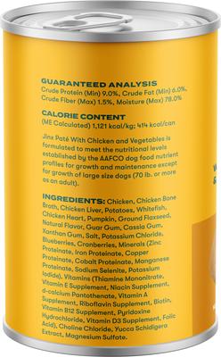 Show full view: Jinx Chicken & Vegetables Recipe Grain-Free Wet Dog Food, 13-oz can, case of 12 slide 9 of 11