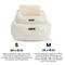 Show in main carousel: Nandog Cloud Collection Cat & Dog Car Seat Bed, Ivory, Medium slide 6 of 8