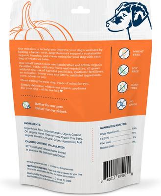 Show full view: Dog Mamma's Organic Pumpkin Snaps Dog Treats, 6-oz bag slide 3 of 9