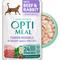Show in main carousel: Optimeal Tender Morsels with Beef & Rabbit In Savory Sauce Recipe Wet Cat Food, 3-oz pouch, case of 24 slide 1 of 5