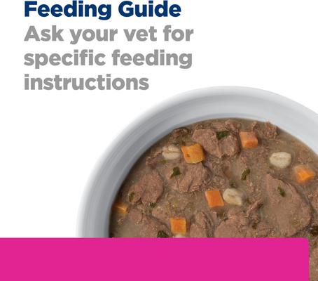 Show full view: Hill's Prescription Diet Gastrointestinal Biome + Stress Chicken & Carrot Stew Wet Cat Food, 2.8-oz pouch, case of 24 slide 5 of 10