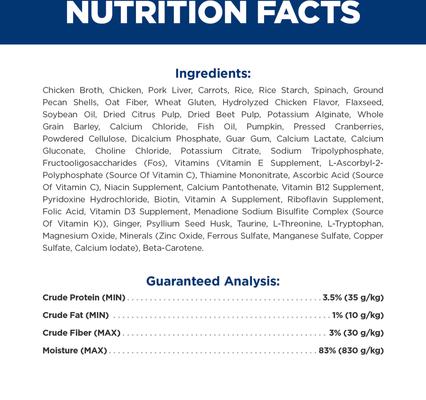 Show full view: Hill's Prescription Diet Gastrointestinal Biome Chicken & Carrot Stew Wet Dog Food, 2.8-oz pouch, case of 24 slide 4 of 10