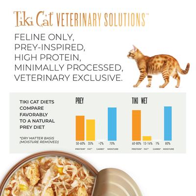 Show full view: Tiki Cat Veterinary Solutions GI-Health Chicken, Egg & Pumpkin Recipe Shredded Grain-Free Wet Cat Food, 2.8-oz can, case of 18 slide 8 of 12