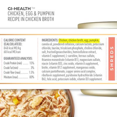 Show full view: Tiki Cat Veterinary Solutions GI-Health Chicken, Egg & Pumpkin Recipe Shredded Grain-Free Wet Cat Food, 2.8-oz can, case of 18 slide 6 of 12