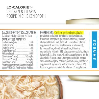 Show full view: Tiki Cat Veterinary Solutions Lo-Calorie Chicken & Tilapia Recipe Shredded Grain-Free Wet Cat Food, 2.8-oz can, case of 18 slide 6 of 11