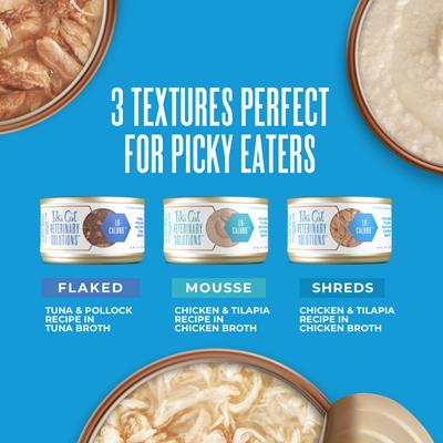 Show full view: Tiki Cat Veterinary Solutions Lo-Calorie Trial Variety Pack Grain-Free Wet Cat Food, 2.8-oz can, case of 3 slide 7 of 11