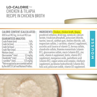 Show full view: Tiki Cat Veterinary Solutions Lo-Calorie Chicken & Tilapia Recipe Pate Grain-Free Wet Cat Food, 2.8-oz can, case of 18 slide 6 of 11