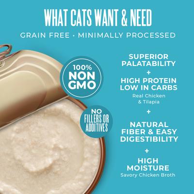 Show full view: Tiki Cat Veterinary Solutions Lo-Calorie Chicken & Tilapia Recipe Pate Grain-Free Wet Cat Food, 2.8-oz can, case of 18 slide 5 of 11