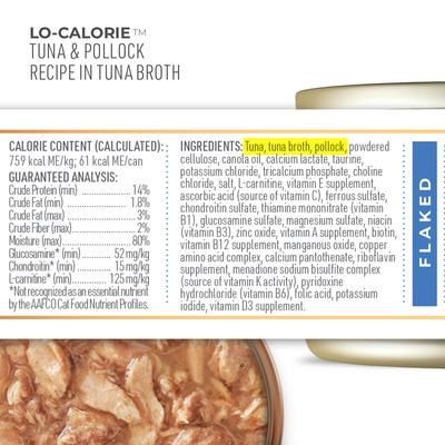 Show full view: Tiki Cat Veterinary Solutions Lo-Calorie Tuna & Pollock Recipe Flaked Grain-Free Wet Cat Food, 2.8-oz can, case of 18 slide 6 of 11