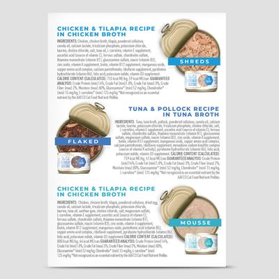 Show full view: Tiki Cat Veterinary Solutions Lo-Calorie Trial Variety Pack Grain-Free Wet Cat Food, 2.8-oz can, case of 3 slide 6 of 11