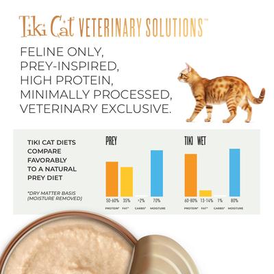 Show full view: Tiki Cat Veterinary Solutions GI-Health Chicken & Pumpkin Recipe Pate Wet Cat Food, 2.8-oz can, case of 18 slide 8 of 12