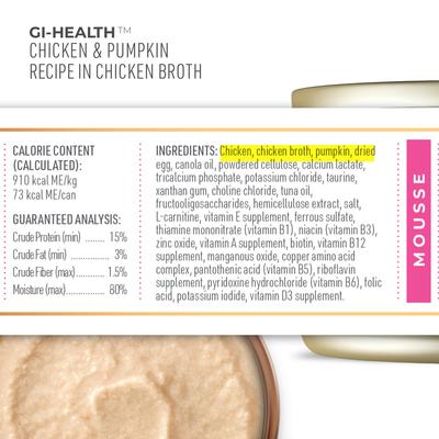 Show full view: Tiki Cat Veterinary Solutions GI-Health Chicken & Pumpkin Recipe Pate Wet Cat Food, 2.8-oz can, case of 18 slide 6 of 12