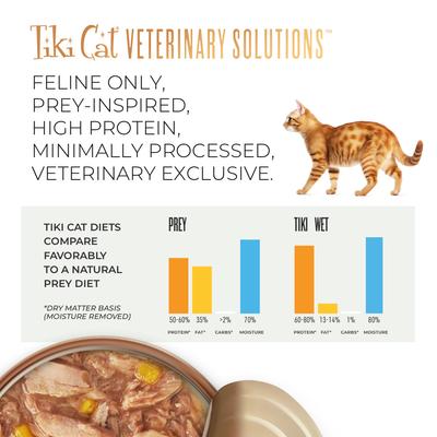 Show full view: Tiki Cat Veterinary Solutions GI-Health Tuna, Seabass & Pumpkin Recipe Flaked Wet Cat Food, 2.8-oz can, case of 18 slide 8 of 12