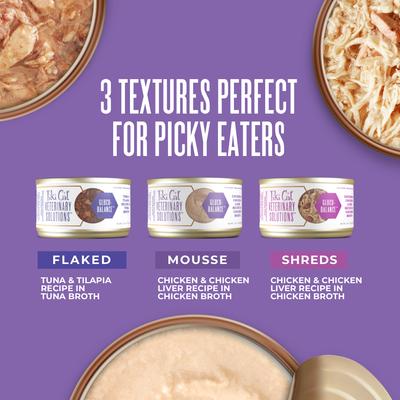 Show full view: Tiki Cat Veterinary Solutions Gluco-Balance Chicken & Chicken Liver Recipe Pate Grain-Free Wet Cat Food, 2.8-oz can, case of 18 slide 7 of 11