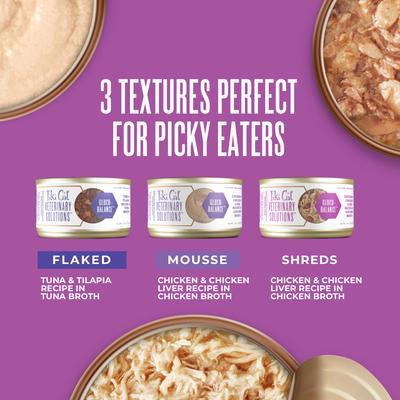 Show full view: Tiki Cat Veterinary Solutions Gluco-Balance Chicken & Chicken Liver Recipe Grain-Free Wet Cat Food, 2.8-oz can, case of 18 slide 7 of 11