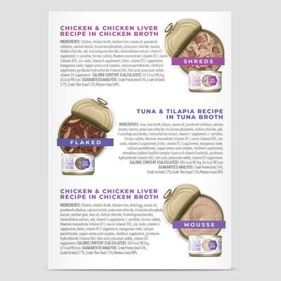 Show full view: Tiki Cat Veterinary Solutions Gluco-Balance Trial Variety Pack Grain-Free Wet Cat Food, 2.8-oz can, case of 3 slide 6 of 12