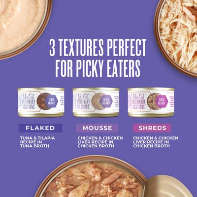 Show full view: Tiki Cat Veterinary Solutions Gluco-Balance Tuna & Tilapia Recipe Flaked Grain-Free Wet Cat Food, 2.8-oz can, case of 18 slide 7 of 12