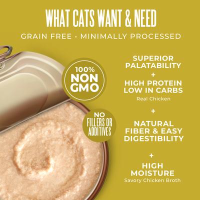 Show full view: Tiki Cat Veterinary Solutions pH-Balance Chicken Recipe Pate Grain-Free Wet Cat Food, 2.8-oz can, case of 18 slide 5 of 11