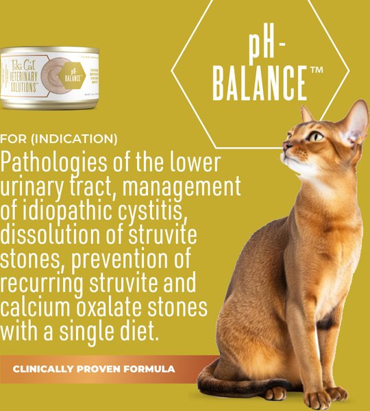 Tiki Cat Veterinary Solutions pH-Balance Chicken Recipe Pate Grain-Free Wet Cat Food, 2.8-oz can, case of 18
