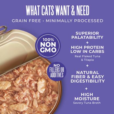 Show full view: Tiki Cat Veterinary Solutions Gluco-Balance Tuna & Tilapia Recipe Flaked Grain-Free Wet Cat Food, 2.8-oz can, case of 18 slide 5 of 12