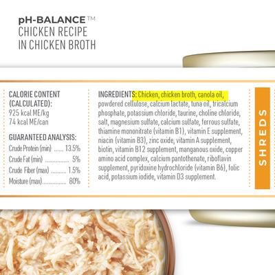 Show full view: Tiki Cat Veterinary Solutions pH-Balance Chicken Recipe Shredded Grain-Free Wet Cat Food, 2.8-oz can, case of 18 slide 6 of 11