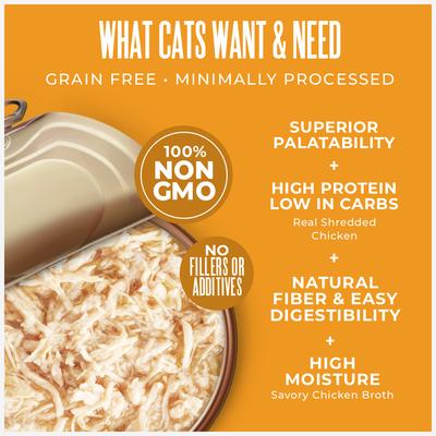 Show full view: Tiki Cat Veterinary Solutions pH-Balance Chicken Recipe Shredded Grain-Free Wet Cat Food, 2.8-oz can, case of 18 slide 5 of 11