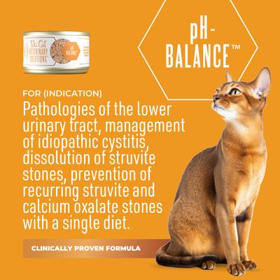 Show full view: Tiki Cat Veterinary Solutions pH-Balance Chicken Recipe Shredded Grain-Free Wet Cat Food, 2.8-oz can, case of 18 slide 3 of 11