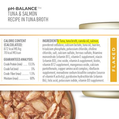 Show full view: Tiki Cat Veterinary Solutions pH-Balance Tuna & Salmon Recipe Flaked Grain-Free Wet Cat Food, 2.8-oz can, case of 18 slide 6 of 12