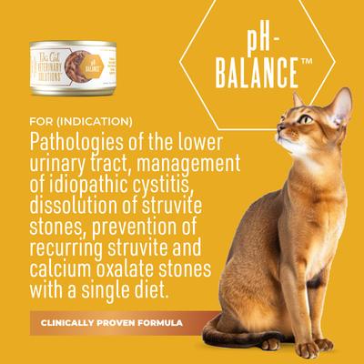 Show full view: Tiki Cat Veterinary Solutions pH-Balance Tuna & Salmon Recipe Flaked Grain-Free Wet Cat Food, 2.8-oz can, case of 18 slide 3 of 12
