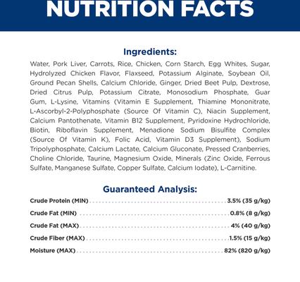 Show full view: Hill's Prescription Diet i/d Low Fat Carrot, Chicken & Rice Stew Wet Dog Food, 2.8-oz pouch, case of 24 slide 4 of 11