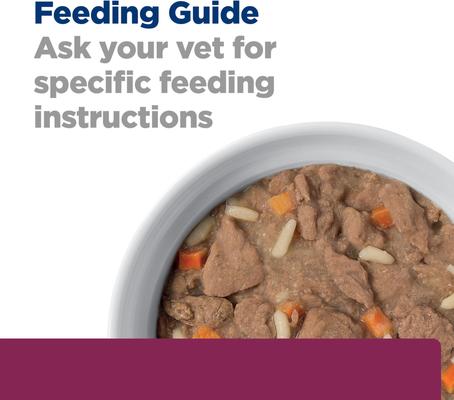 Show full view: Hill's Prescription Diet i/d Low Fat Carrot, Chicken & Rice Stew Wet Dog Food, 2.8-oz pouch, case of 24 slide 5 of 11