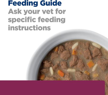 Show full view: Hill's Prescription Diet i/d Digestive Care Chicken & Carrot Stew Wet Cat Food, 2.8-oz pouch, case of 24 slide 5 of 10