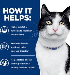 Hill's Prescription Diet i/d Digestive Care Chicken & Carrot Stew Wet Cat Food, 2.8-oz pouch, case of 24 slide 2 of 9