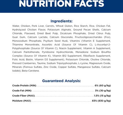 Show full view: Hill's Prescription Diet i/d Digestive Care Chicken & Carrot Stew Wet Cat Food, 2.8-oz pouch, case of 24 slide 4 of 10