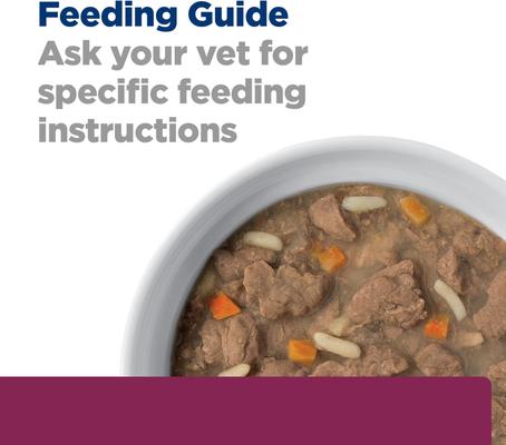 Show full view: Hill's Prescription Diet i/d Chicken & Carrots Stew Wet Dog Food, 2.8-oz pouch, case of 24 slide 5 of 10