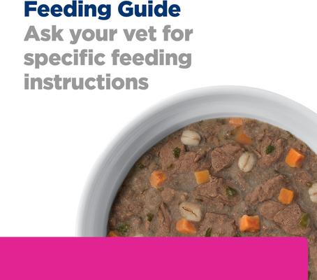 Show full view: Hill's Prescription Diet Gastrointestinal Biome Chicken & Carrot Stew Wet Dog Food, 2.8-oz pouch, case of 24 slide 5 of 10