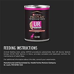 Purina Pro Plan Veterinary Diets UR Savory Selects Urinary Ox/St with Salmon in Gravy Wet Dog Food, 13.3-oz can, case of 12 slide 2 of 7