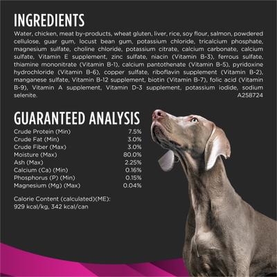Show full view: Purina Pro Plan Veterinary Diets UR Savory Selects Urinary Ox/St with Salmon in Gravy Wet Dog Food, 13.3-oz can, case of 12 slide 7 of 9