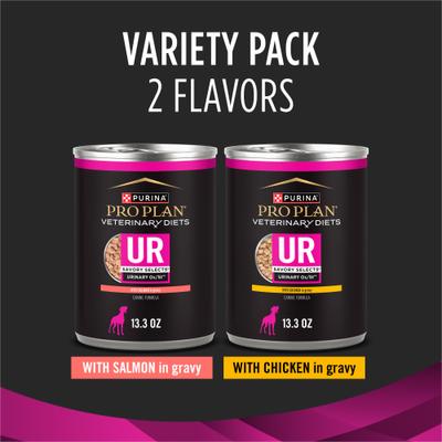 Show full view: Purina Pro Plan Veterinary Diets UR Savory Selects Urinary Ox/St with Chicken & with Salmon in Gravy Variety Pack Wet Dog Food, 13.3-oz can, case of 12 slide 3 of 9