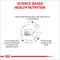 Show in main carousel: Royal Canin Veterinary Diet Adult Hydrolyzed Protein HP Dry Cat Food, 12-oz bag slide 5 of 11