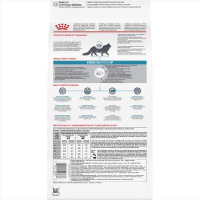 Show full view: Royal Canin Veterinary Diet Adult Hydrolyzed Protein HP Dry Cat Food, 12-oz bag slide 3 of 11