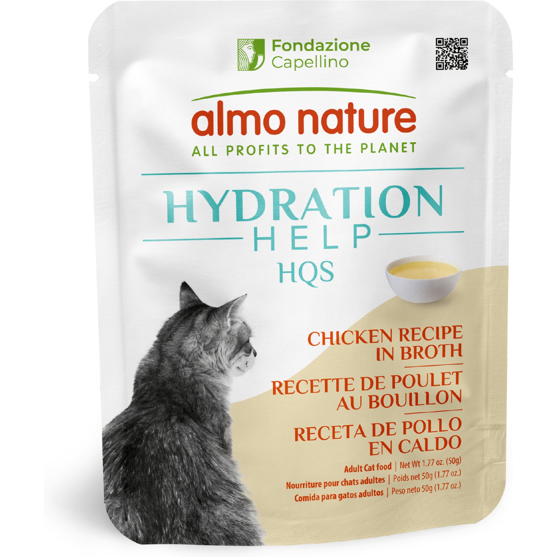 Almo Nature Hydration Help HQS Chicken Recipe in Broth Wet Cat Food Topping, 1.77-oz pouch, case of 12