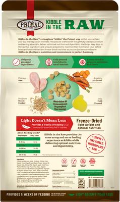 Show full view: Primal Kibble in the Raw Small Breed Recipe Non-GMO Freeze-Dried Dog Food, 64-oz bag slide 3 of 4