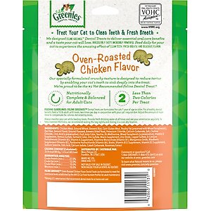 Greenies Feline Oven Roasted Chicken Flavor Adult Dental Cat Treats, 4.6-oz bag