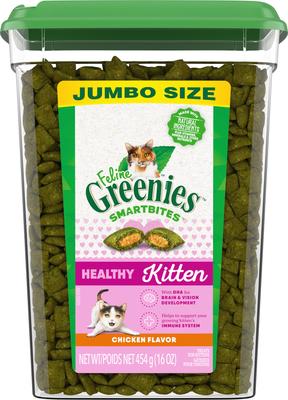 Show full view: Kitten Variety Pack: Nutro Perfect Portions Variety Pack Pate Wet Food, 2.6-oz, case of 12 twin-packs + Greenies Smartbites Chicken Flavor Crunchy Treat, 16-oz tub + Nutro Wholesome Essentials Chicken & Brown Rice Recipe Dry Food, 3-lb bag slide 5 of 9