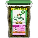 Greenies Smartbites Kitten Chicken Flavor Cat Crunchy Treat, 16-oz tub