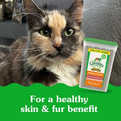 Show full view: Greenies Feline SmartBites Healthy Skin & Fur Natural Chicken Flavor Soft & Crunchy Adult Cat Treats, 16-oz tub slide 9 of 13