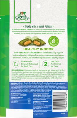 Show full view: Greenies Feline SmartBites Healthy Indoor Natural Tuna Flavor Soft & Crunchy Adult Cat Treats, 4.6-oz bag slide 3 of 11