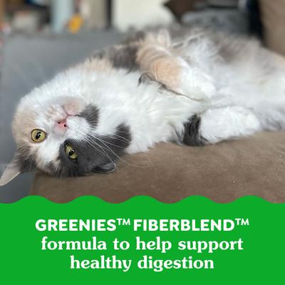Show full view: Greenies Feline SmartBites Healthy Indoor Natural Chicken Flavor Soft & Crunchy Adult Cat Treats, 2.1-oz bag slide 9 of 11